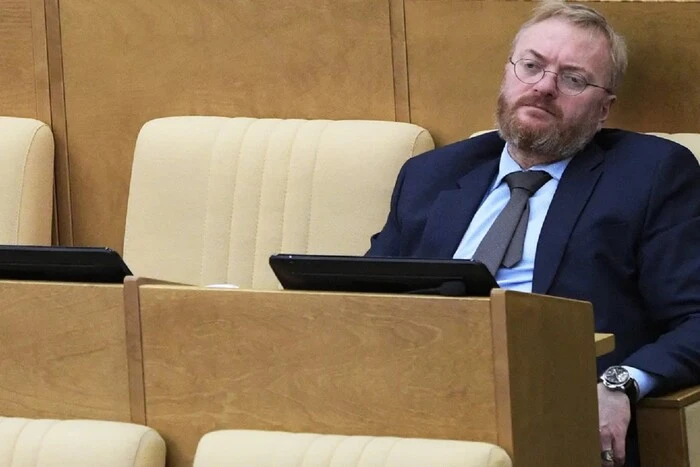 Депутат Думи присоромив російських спортсменів, які отримали нейтральний статус