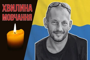 У Олександра Теплова залишилися мати, батько та брат