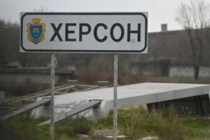 Росія вбила на Херсонщині дві людини, ще кілька осіб дістали поранень