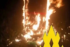 Диверсія «Атеш» у Ростові-на-Дону паралізувала військові перевезення РФ