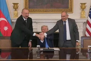 Премьер-министр Армении Никол Пашинян, президенты США и Азербайджана Дональд Трамп и Ильхам Алиев подписали Декларацию о «Маршруте Трампа во имя международного мира и процветания»