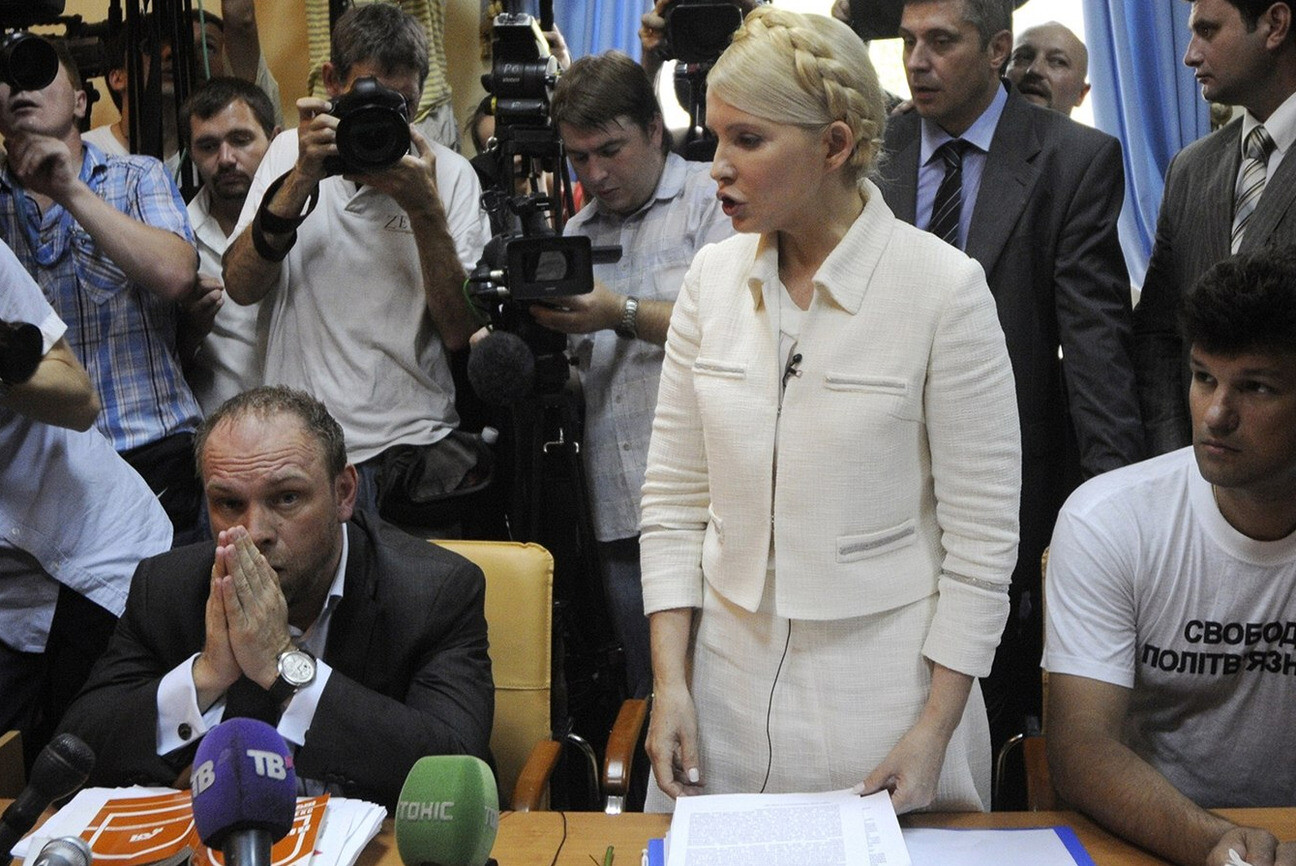 Фото Власенко 2