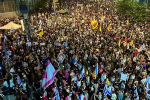 В Ізраїлі спалахнули масові протести через плани прем’єра встановити контроль над усім сектором Гази