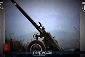 Пілоти ЗСУ знищили рідкісний північнокорейський міномет (відео)