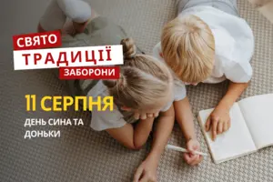 Якщо вранці гримить грім, то це до дощової осені