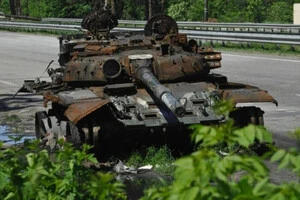 Втрати ворога станом на 10 серпня 2025 – Генштаб ЗСУ