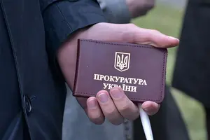 Нові обласні прокурори засвітили значні доходи та елітне майно своїх дружин
