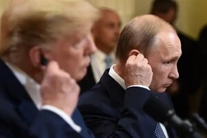 Чому Трамп і Путін обрали Аляску: оглядач Bild назвав три причини