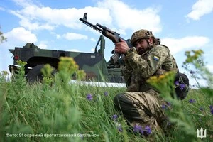 Лінія фронту станом на 10 серпня 2025. Зведення Генштабу