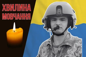 З першого дня повномасштабної війни Сергій Глиненко приймав безпосередню участь у запеклих боях у Донецькій, Луганській та Запорізькій областях