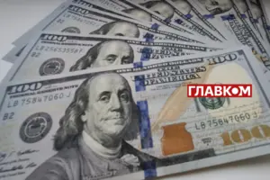 Курс валют на 11 серпня: скільки коштують долар і євро 