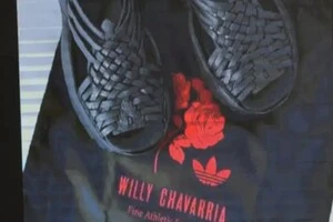 Нове взуття Adidas може зникнути з полиць