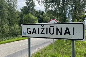 Литва оголосила військові навчання поблизу Білорусі