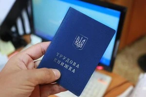 Чи зараховується робота за кордоном в трудовий стаж: пояснення Пенсійного фонду