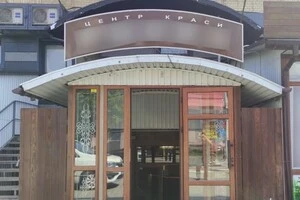 У салоні на Вінниччині чоловік влаштував дебош 