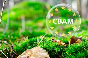CBAM набуде повної чинності з 1 січня 2026 року