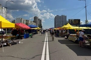 Продовольчі ярмарки у Києві 12-17 серпня: де можна придбати фермерські продукти