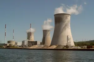 Інцидент не становив загрози для безпеки станції, персоналу чи довкілля