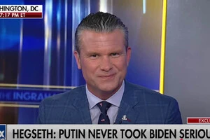 На саміт Трампа та Путіна може приєднатись несподіваний учасник: подробиці