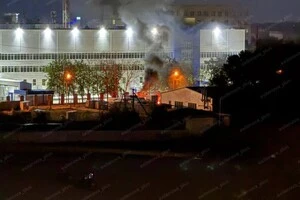 На території підприємства спалахнула пожежа