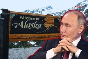 Російські джерела активно просувають тезу, що будь-яка домовленість, укладена з адміністрацією Дональда Трампа, є тимчасовою і не матиме сили для його наступників