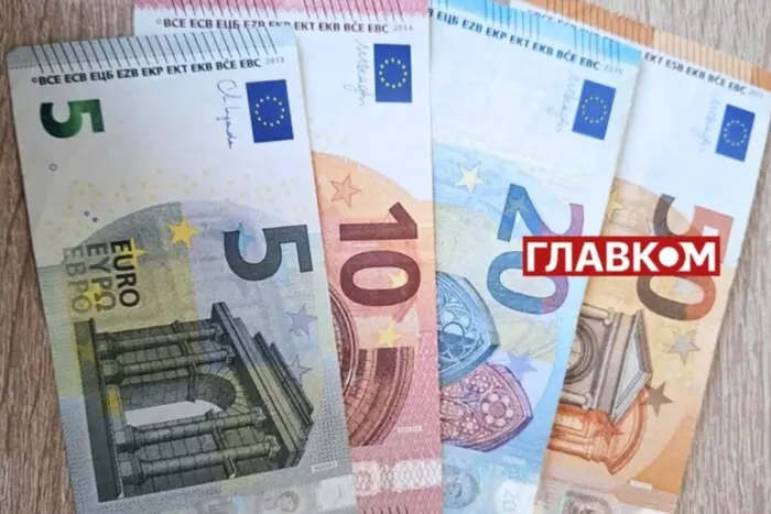 Скільки коштують долар і євро: курс валют на 12 серпня