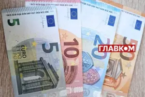 Скільки коштують долар і євро: курс валют на 12 серпня