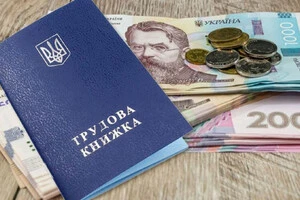 Для зарахування стажу за кордоном є певна процедура