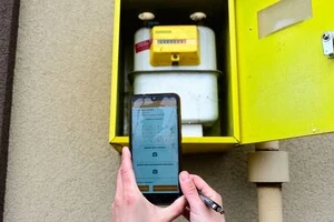  В Україні існує певна процедура повірки лічильників