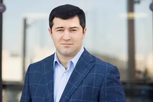 Ексголові ДФС Насірову продовжено запобіжний захід