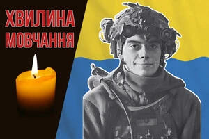 У 2024 році Давид Ярина став на захист Батьківщини від вторгнення російських окупантів