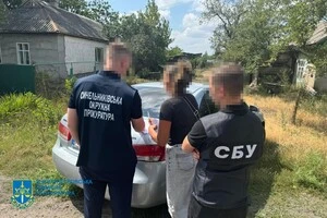Схема з фіктивними дітьми: посадовці РАЦС допомагали чоловікам тікати за кордон