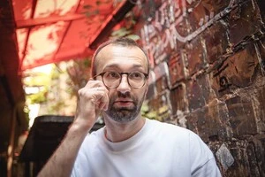 «Вірний пес Єрмака», «ворожа «Українська правда». Лещенко спровокував скандал у мережі