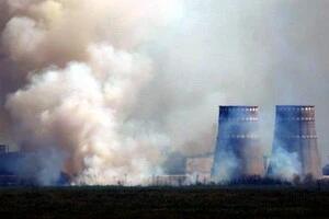 Задимлення поблизу ЗАЕС: гендиректор МАГАТЕ прокоментував подію