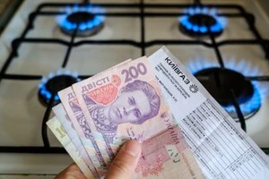 Українці можуть залишитись без газу навіть за борг в декілька гривень: деталі