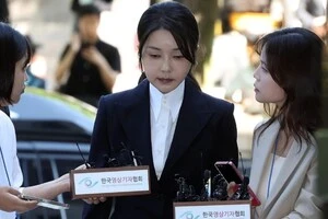 Колишню першу леді Південної Кореї заарештовано