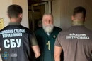 СБУ викрила агентурну мережу РФ, яка діяла у Запоріжжі під прикриттям церкви 
