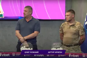 Відбулося жеребкування 1/32 фіналу Кубка України з футболу