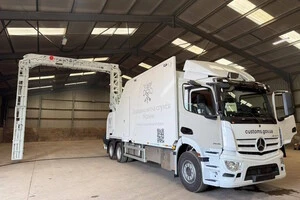 Пункти пропуску на кордоні з Польщею оснастять мобільними сканерами з ШІ