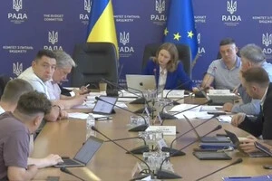 Бюджетний комітет Ради забрав у Києва мільярди грн податків на «популістські речі» – Геращенко