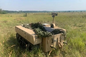 Ситуація на фронті 13 серпня