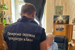 У Києві  22 підозри вручено посадовцям КМДА, комунальних підприємств та підприємцям