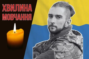 Іван Косарчин був добрим, інтелігентним, чутливим до краси природи, мав творчу натуру