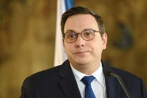 Представництво у Дніпрі буде підпорядковуватися посольству країни в Києві