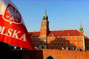 ABW та поліція затримали 17-річного громадянина України, який на запит іноземних служб пошкодив пам’ятники жертвам УПА 