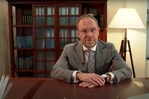 Голова ТСК з розслідування корупції закликав зменшити кількість антикорупційних органів 