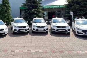 На Київщині відкривається ще один сервісний центр МВС: де і коли