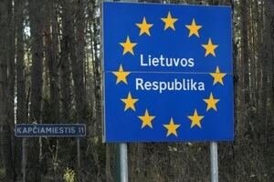 Діти в Литві навчатимуться використовувати дрони, щоб протистояти РФ