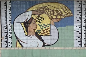 Мозаїка у Шупиках збереглася у досить гарному стані