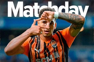 «Шахтар» – «Панатінаїкос»: де дивитися поєдинок кваліфікації Ліги Європи